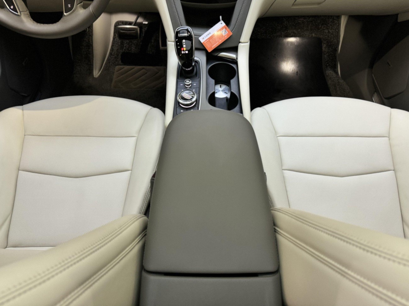 Cadillac XT5 2023