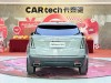 Cadillac XT5 2023