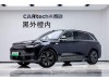 Li Auto L7 2025