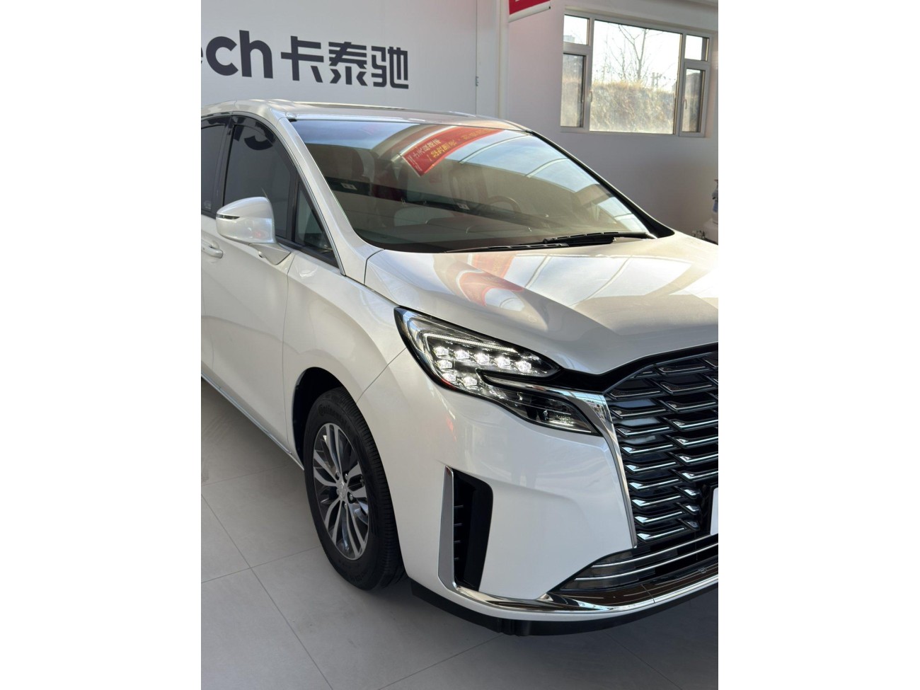 Buick GL8 2024