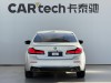 BMW 525Li 2021