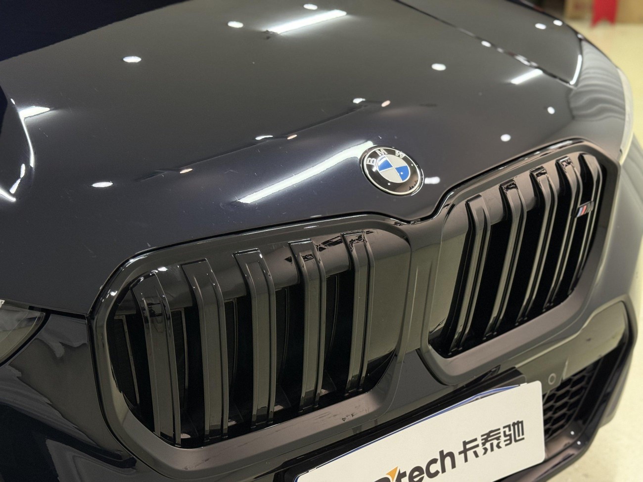 BMW X1 2024