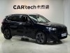 BMW X1 2024