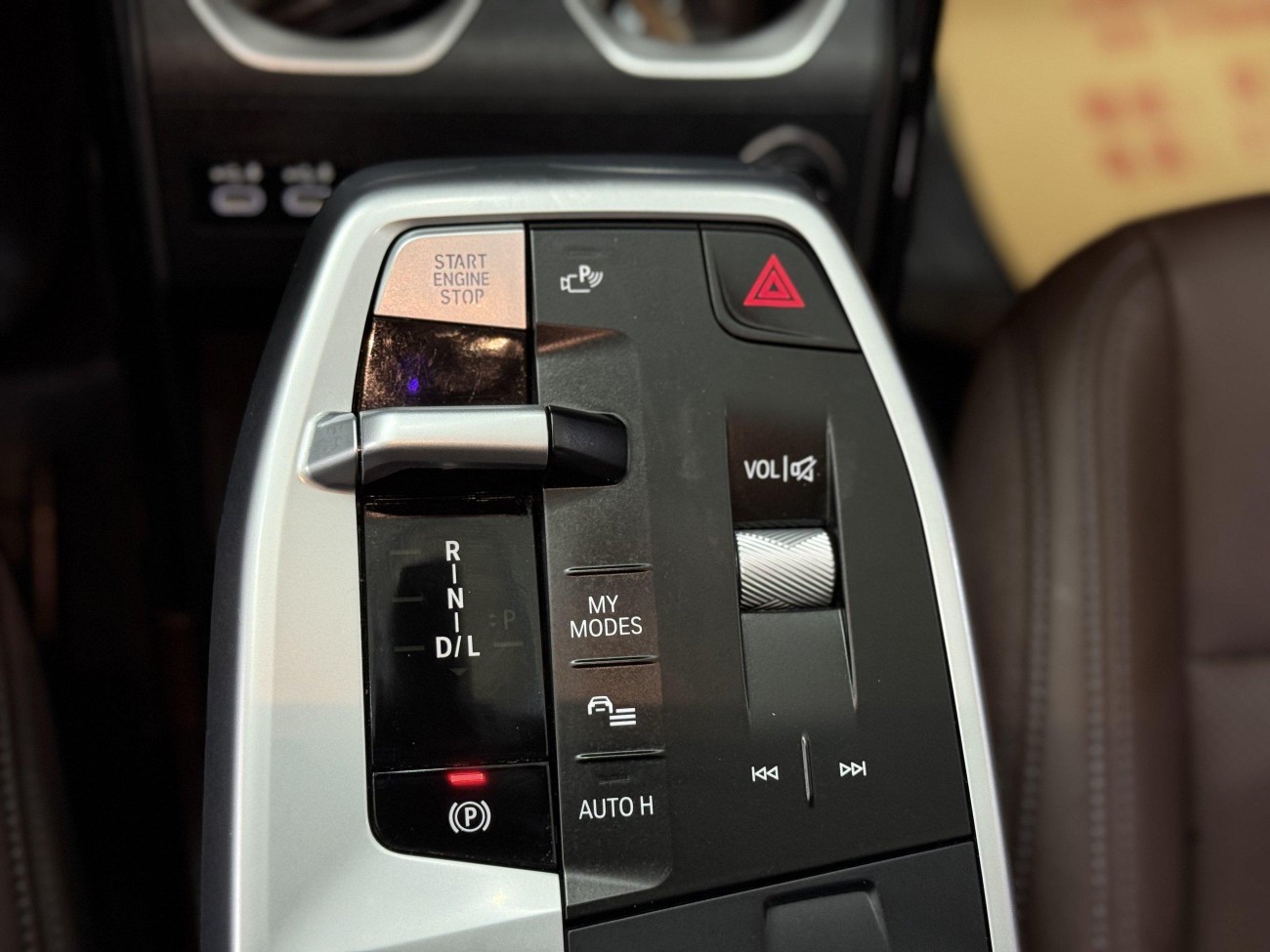 BMW X1 2024