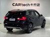 BMW X1 2024