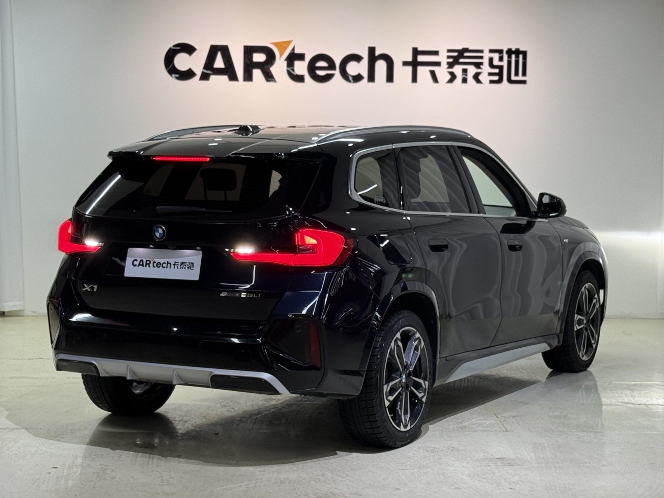 BMW X1 2024