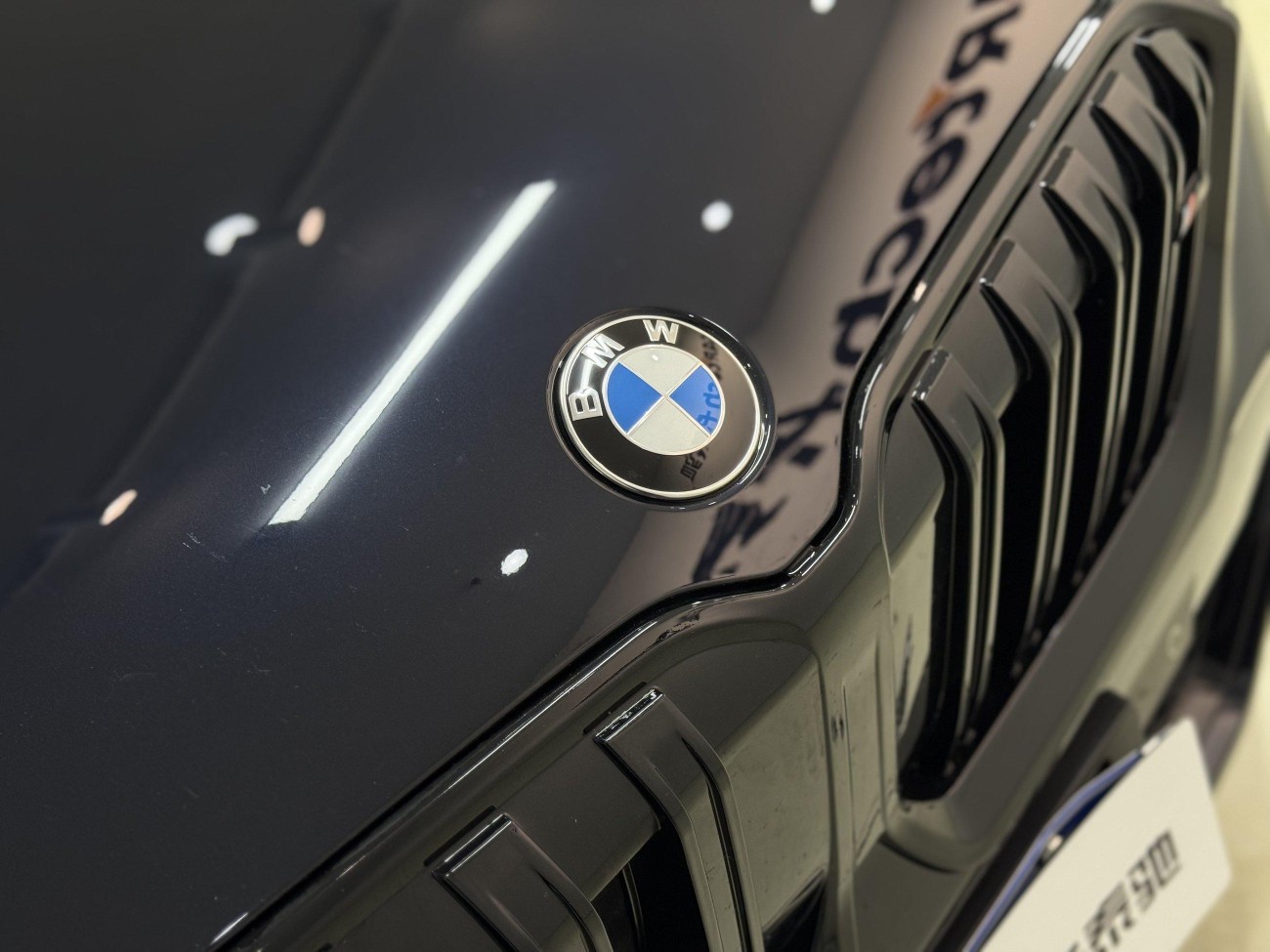 BMW X1 2024