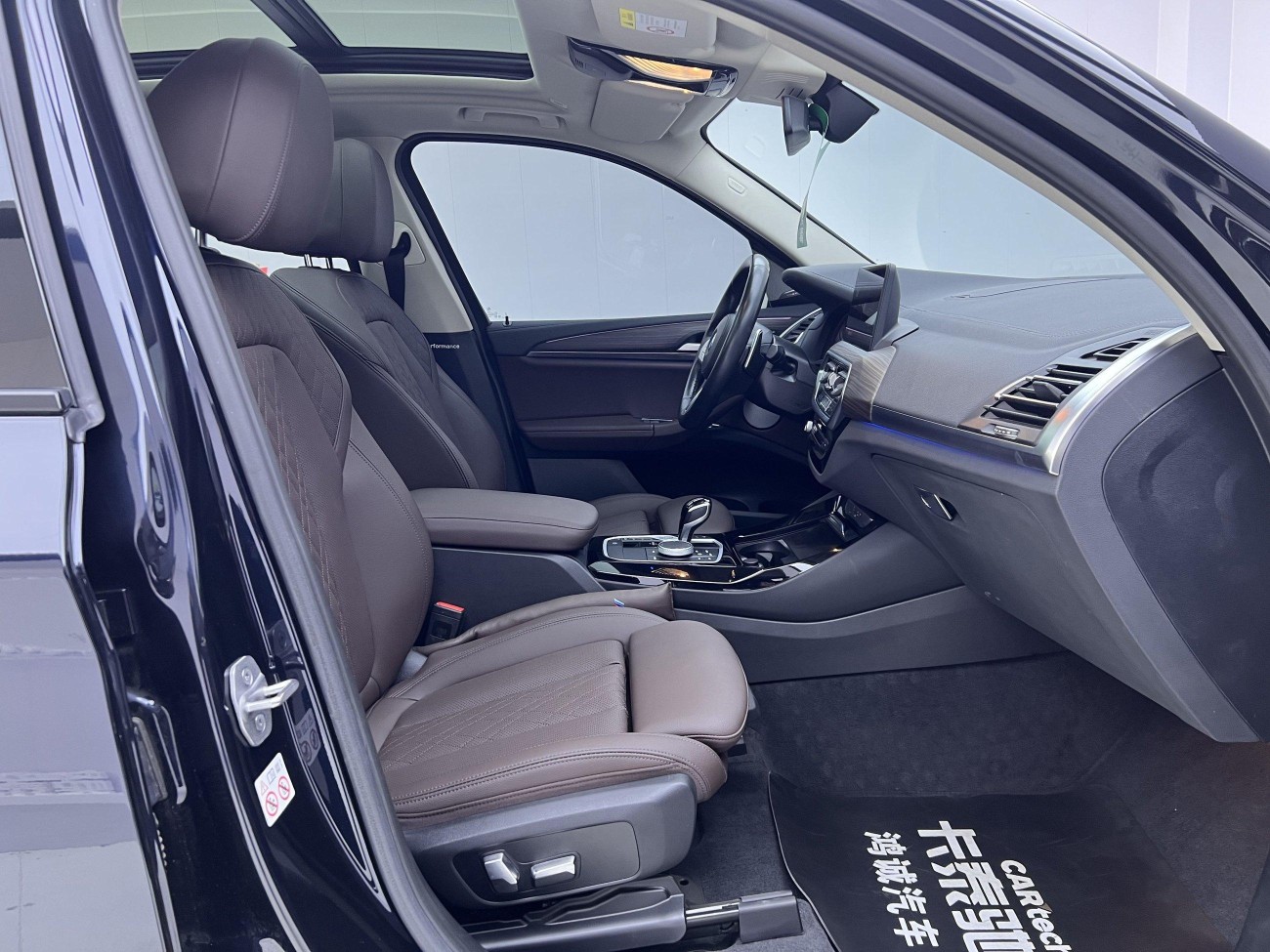 BMW X3 2023