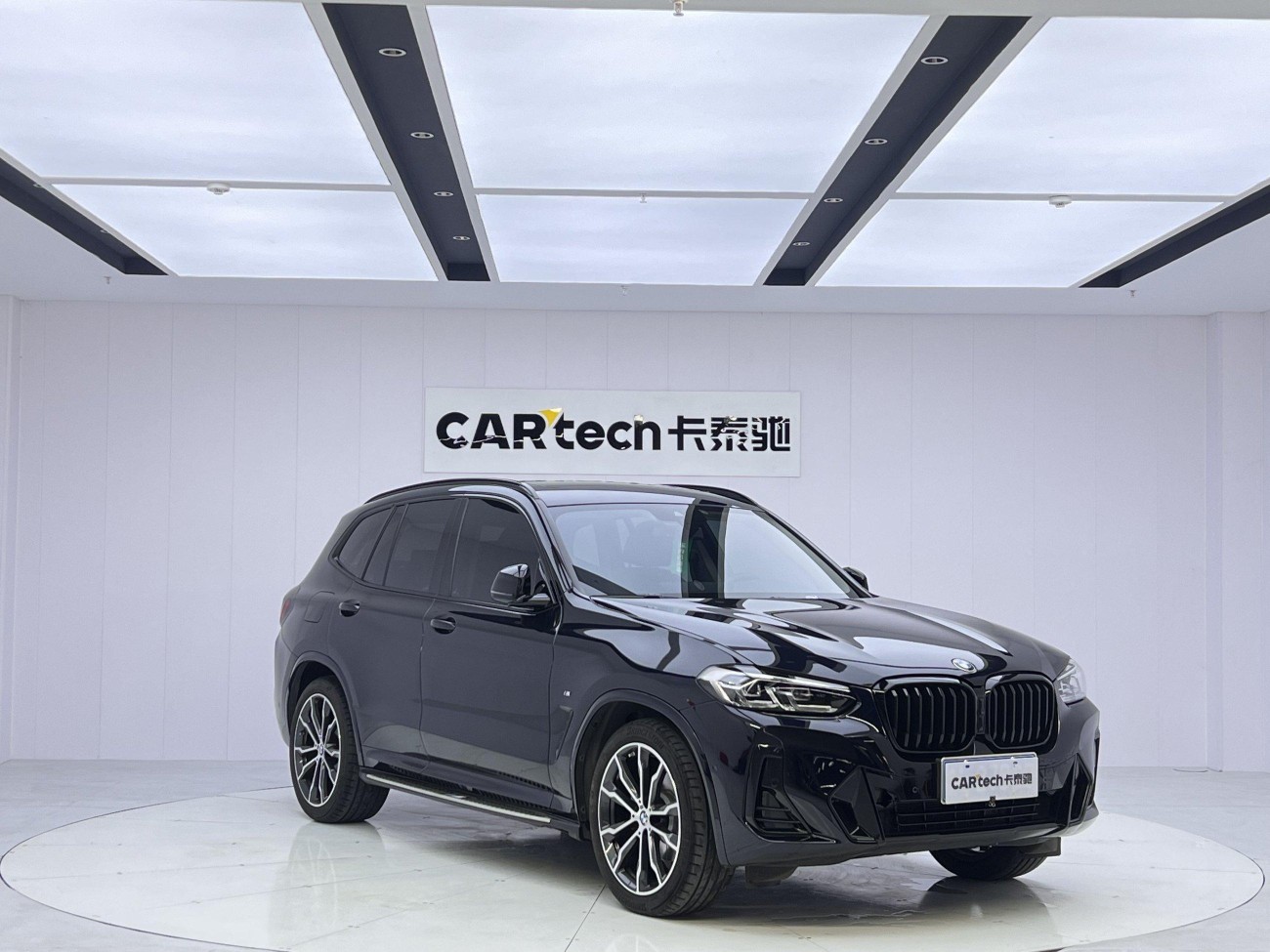 BMW X3 2023