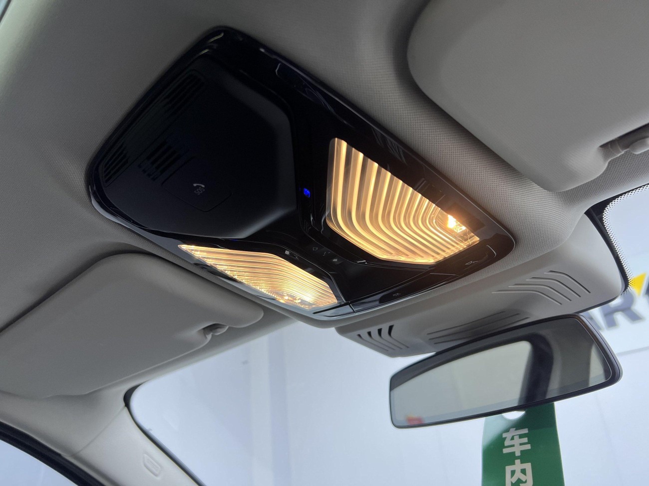 BMW X3 2023