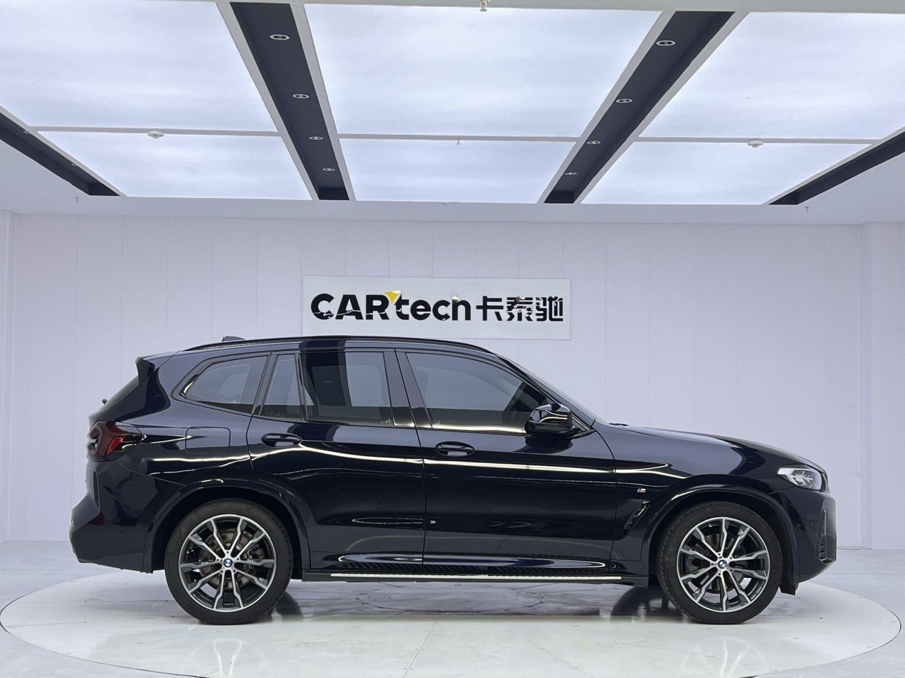 BMW X3 2023