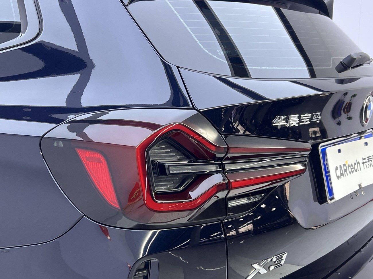 BMW X3 2023