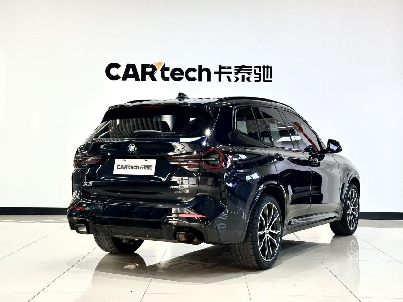 BMW X3 2021