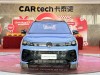 Volkswagen Tiguan L 2024