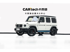 Mercedes-Benz G 500 2022