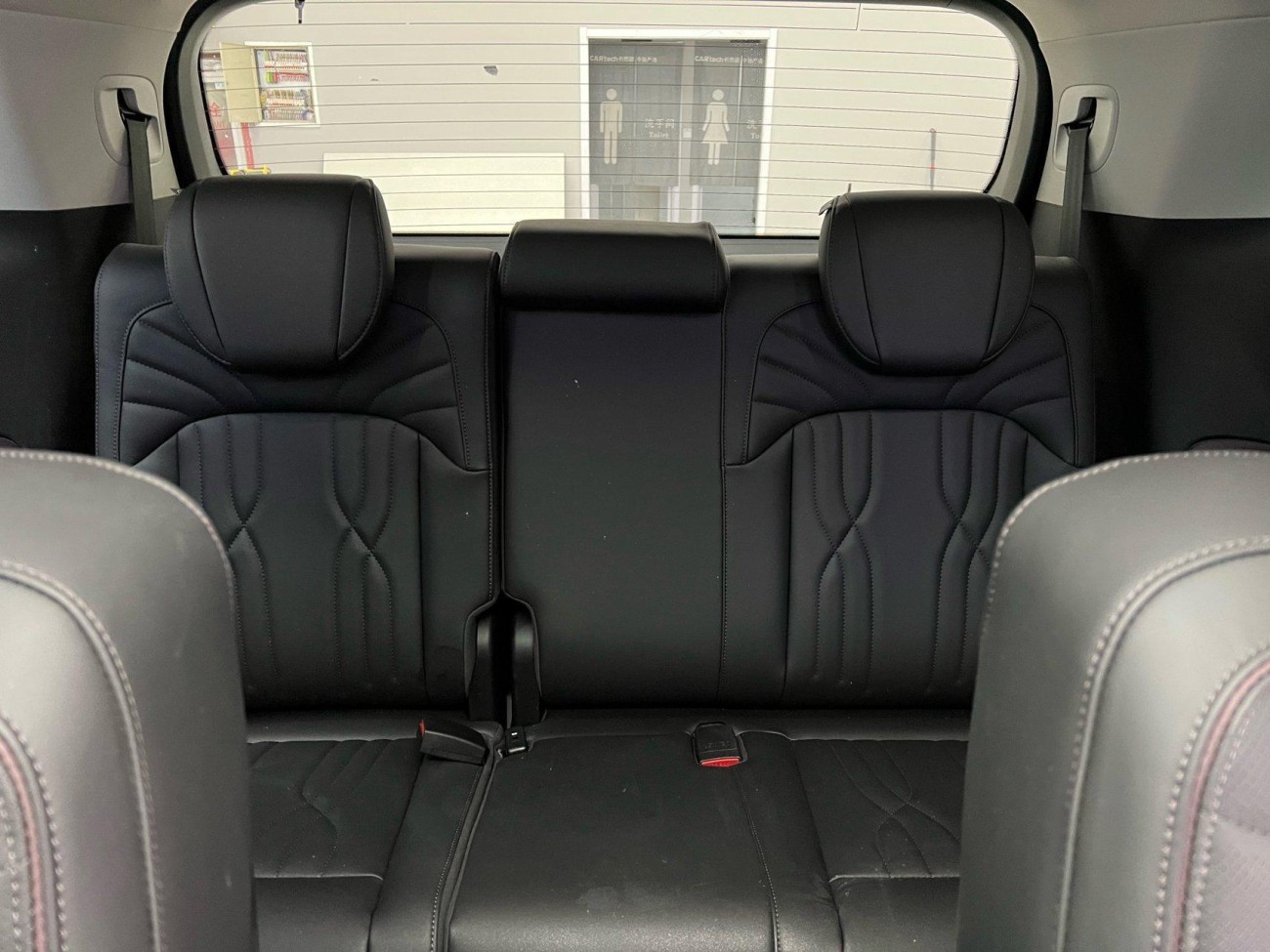 Trumpchi M8 2026