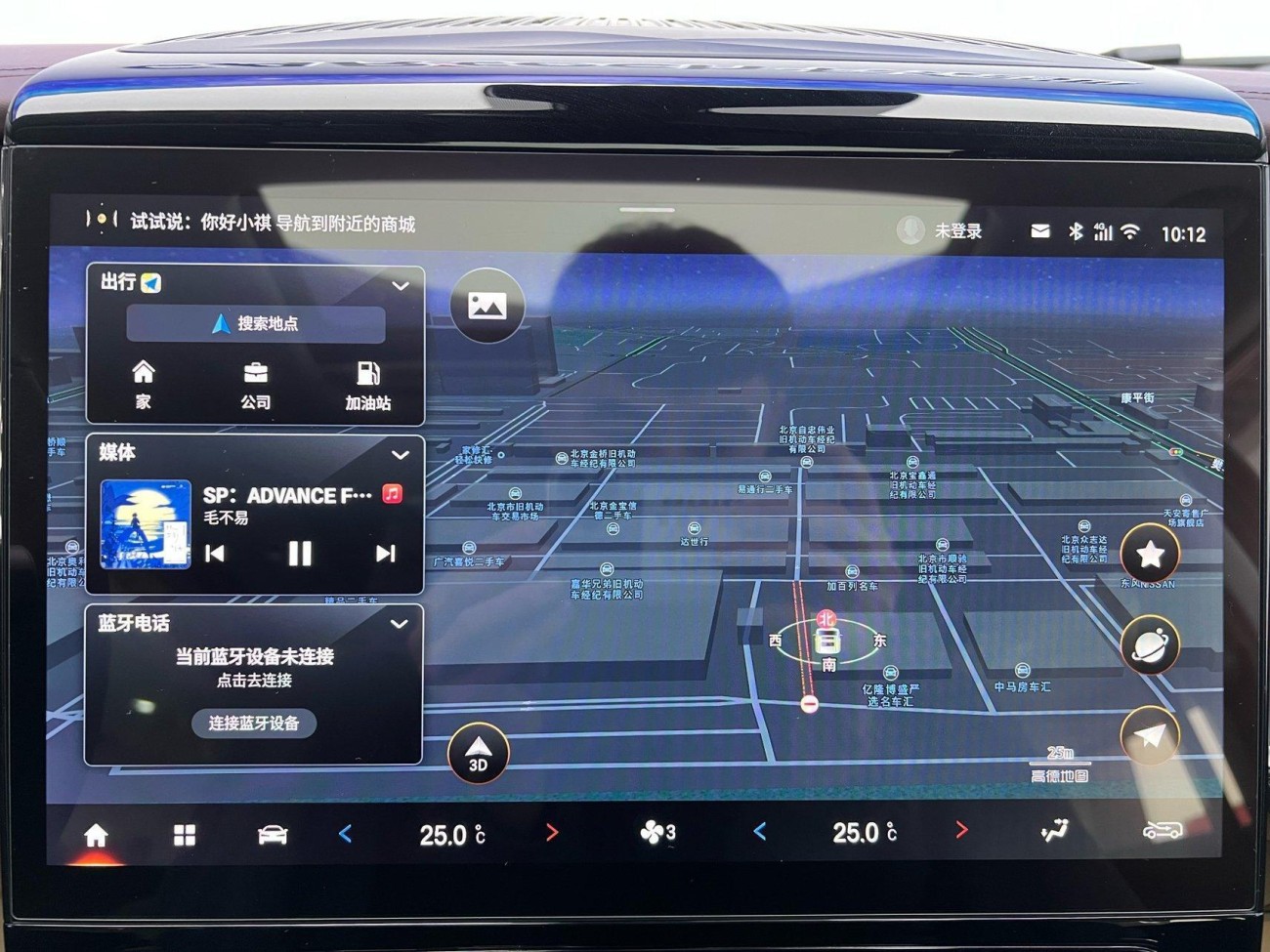 Trumpchi M8 2026