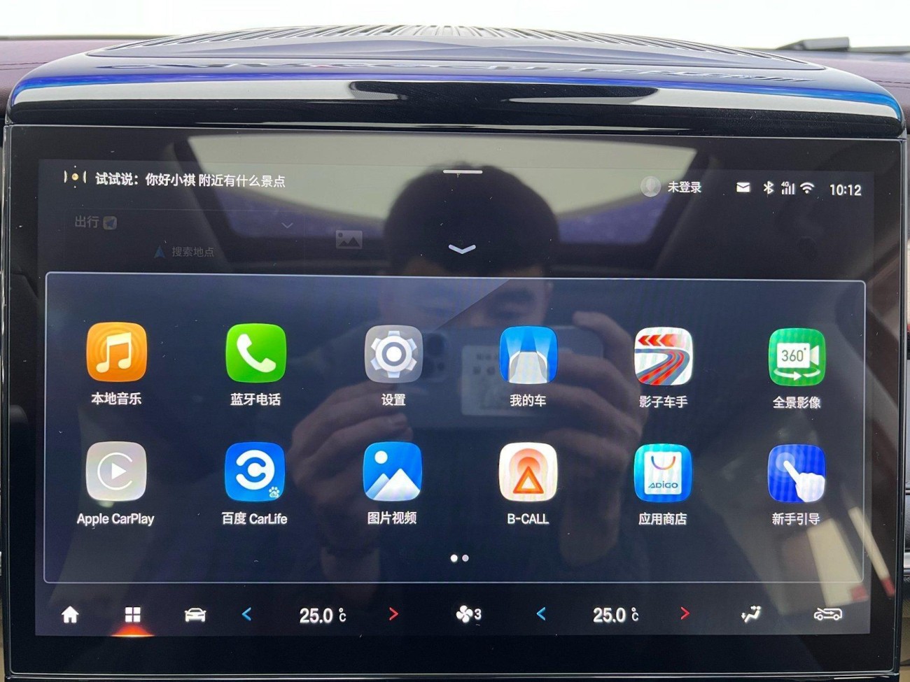 Trumpchi M8 2026