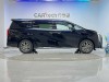 Trumpchi M8 2026