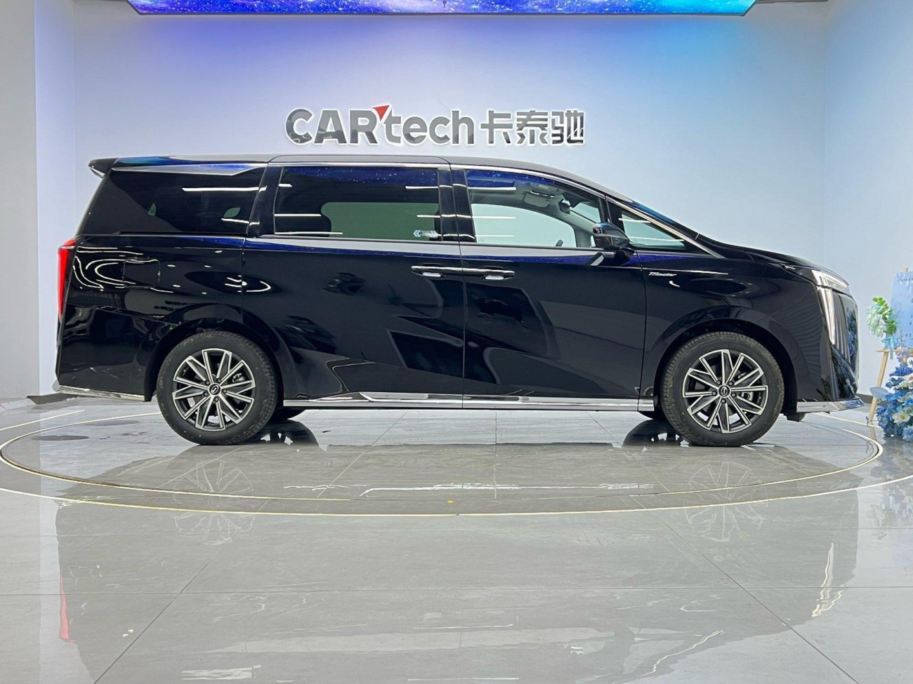 Trumpchi M8 2026