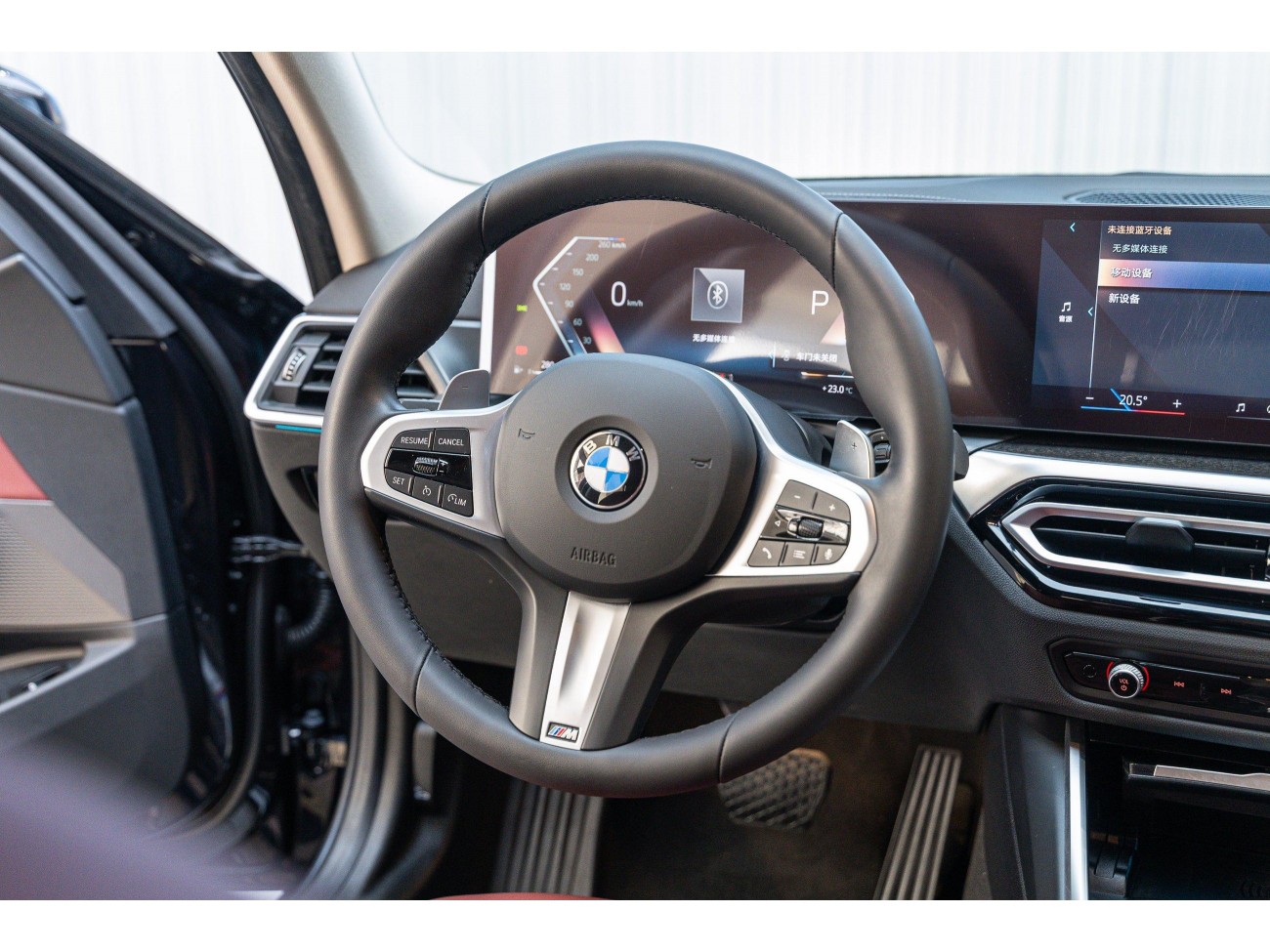 BMW 325Li 2024