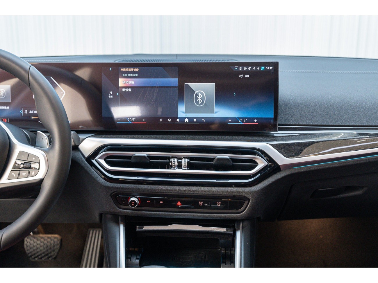 BMW 325Li 2024