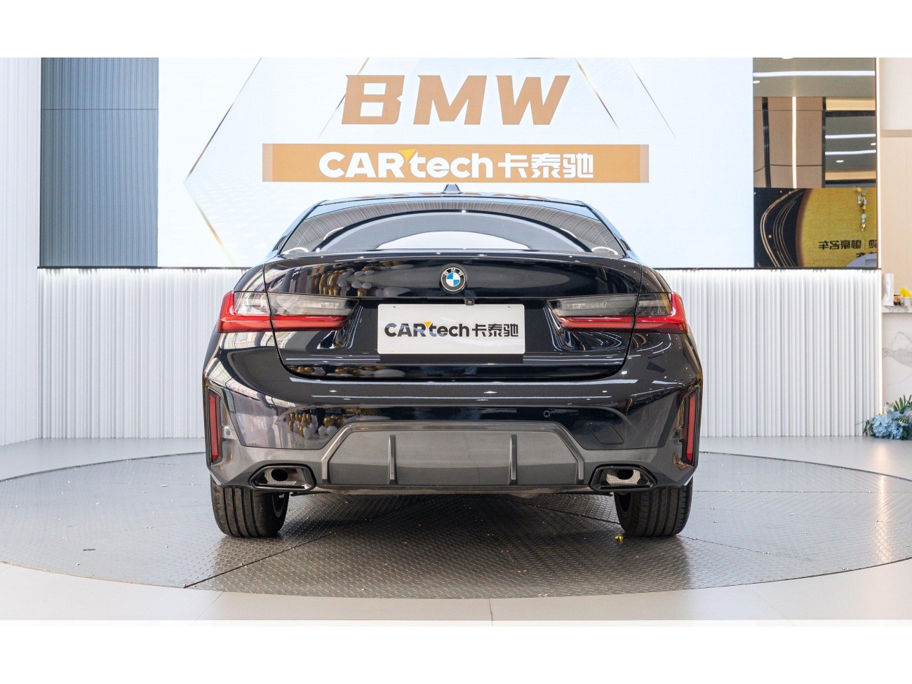 BMW 325Li 2024
