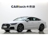 Audi A7 45 TFSI 2025