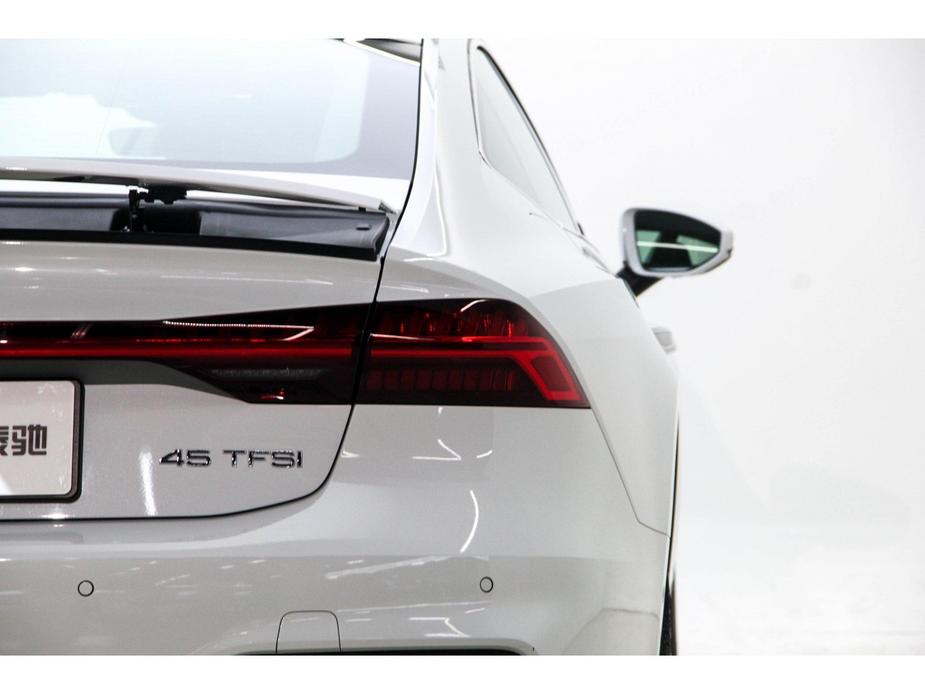 Audi A7 45 TFSI 2025