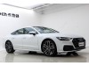 Audi A7 45 TFSI 2025