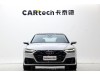 Audi A7 45 TFSI 2025
