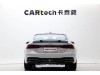 Audi A7 45 TFSI 2025