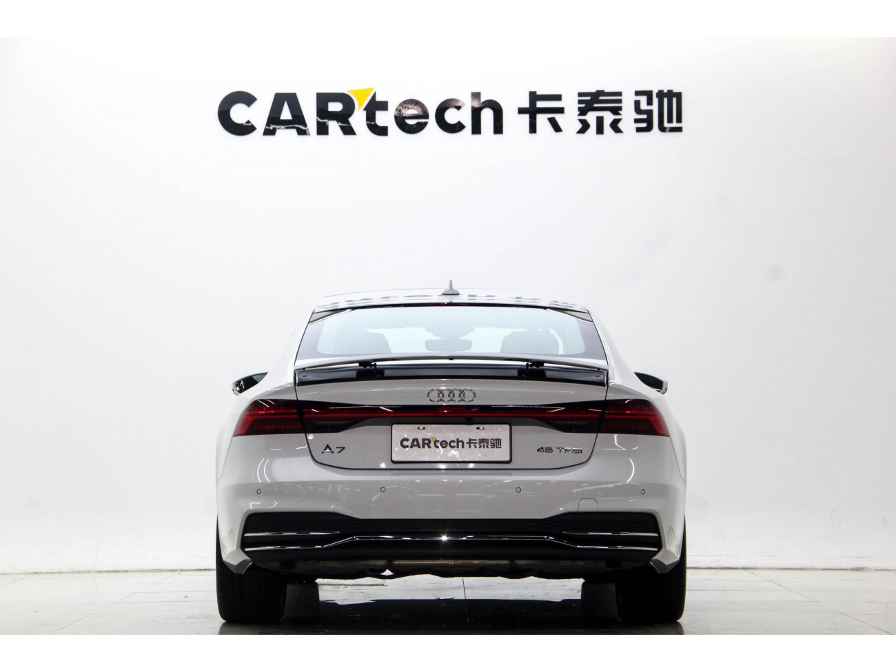 Audi A7 45 TFSI 2025