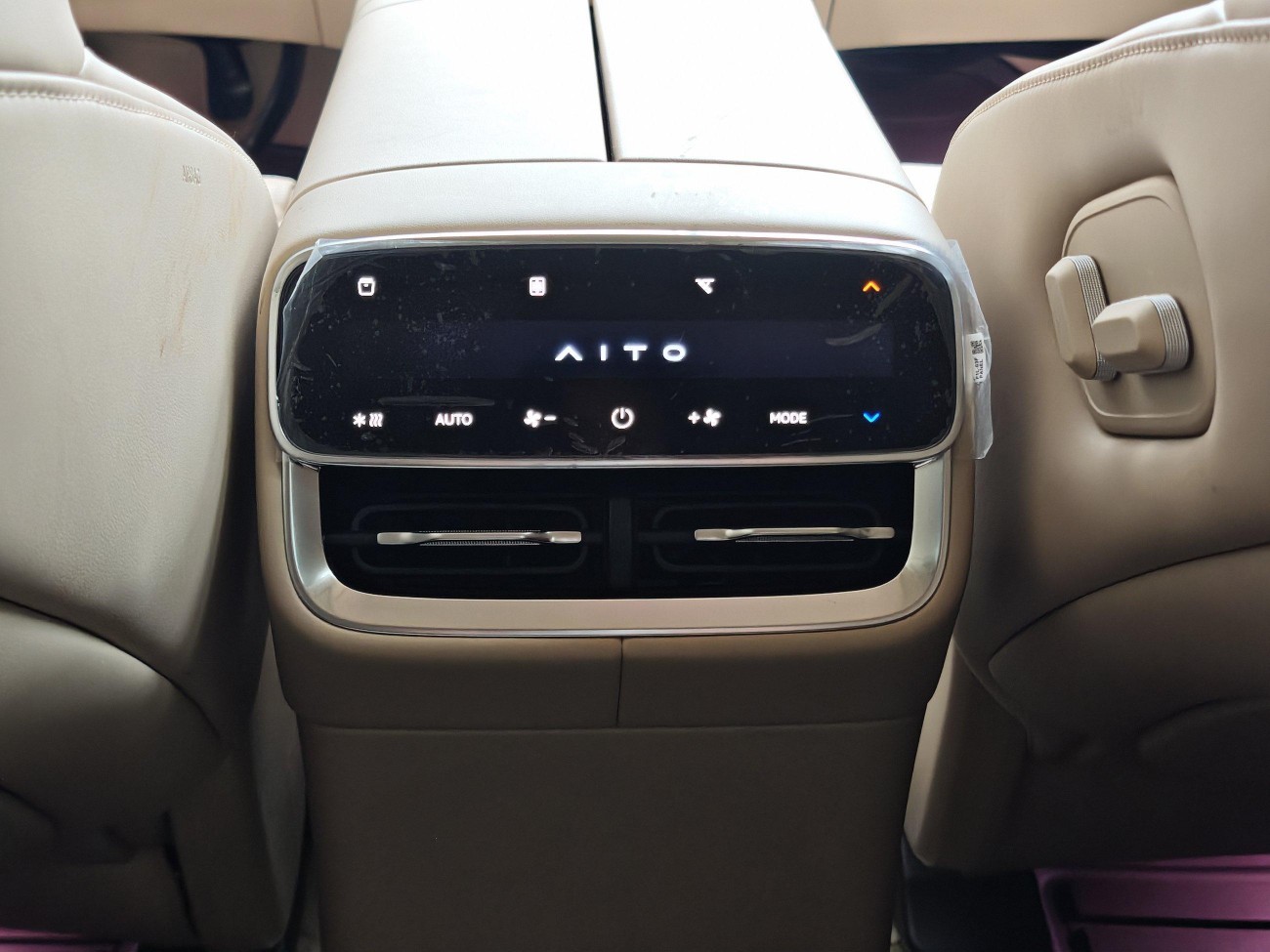 AITO M7 2025