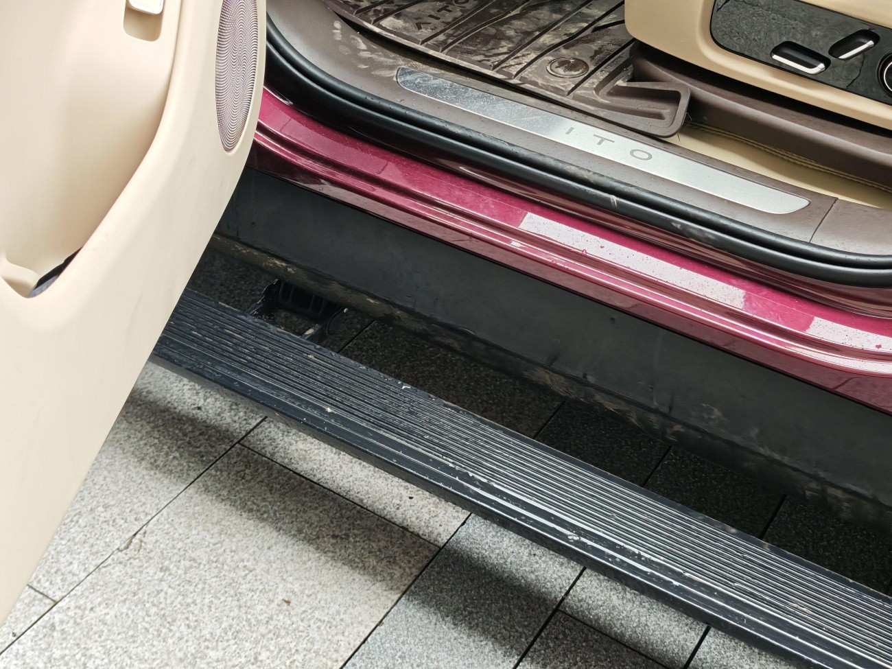 AITO M7 2025