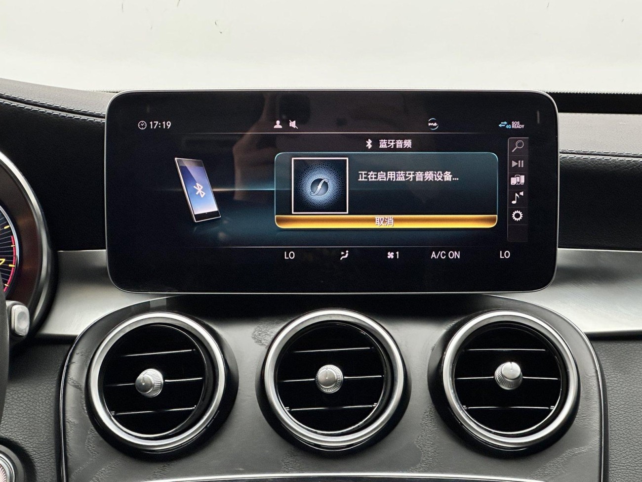 Mercedes-Benz C 260 L 2019