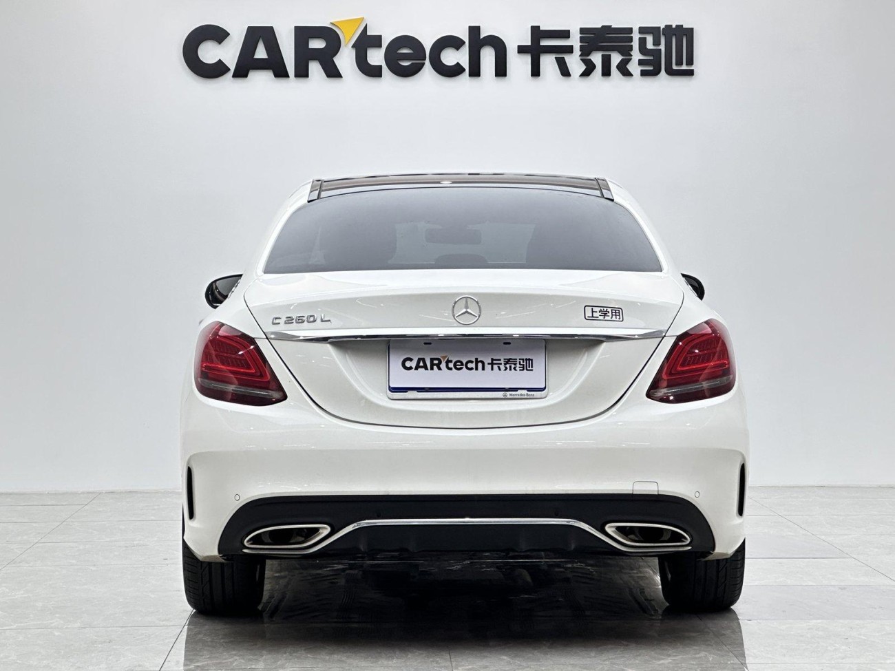 Mercedes-Benz C 260 L 2019