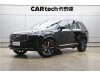 Volvo XC90 2026