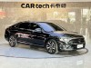 Volkswagen Passat 2024