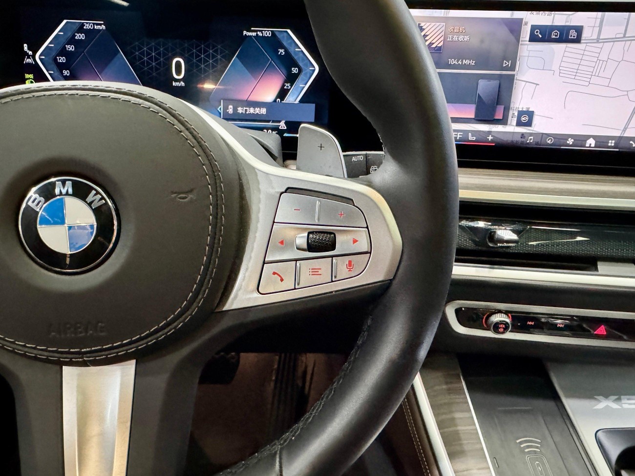 BMW X5 2024