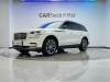 Lincoln Aviator 2021