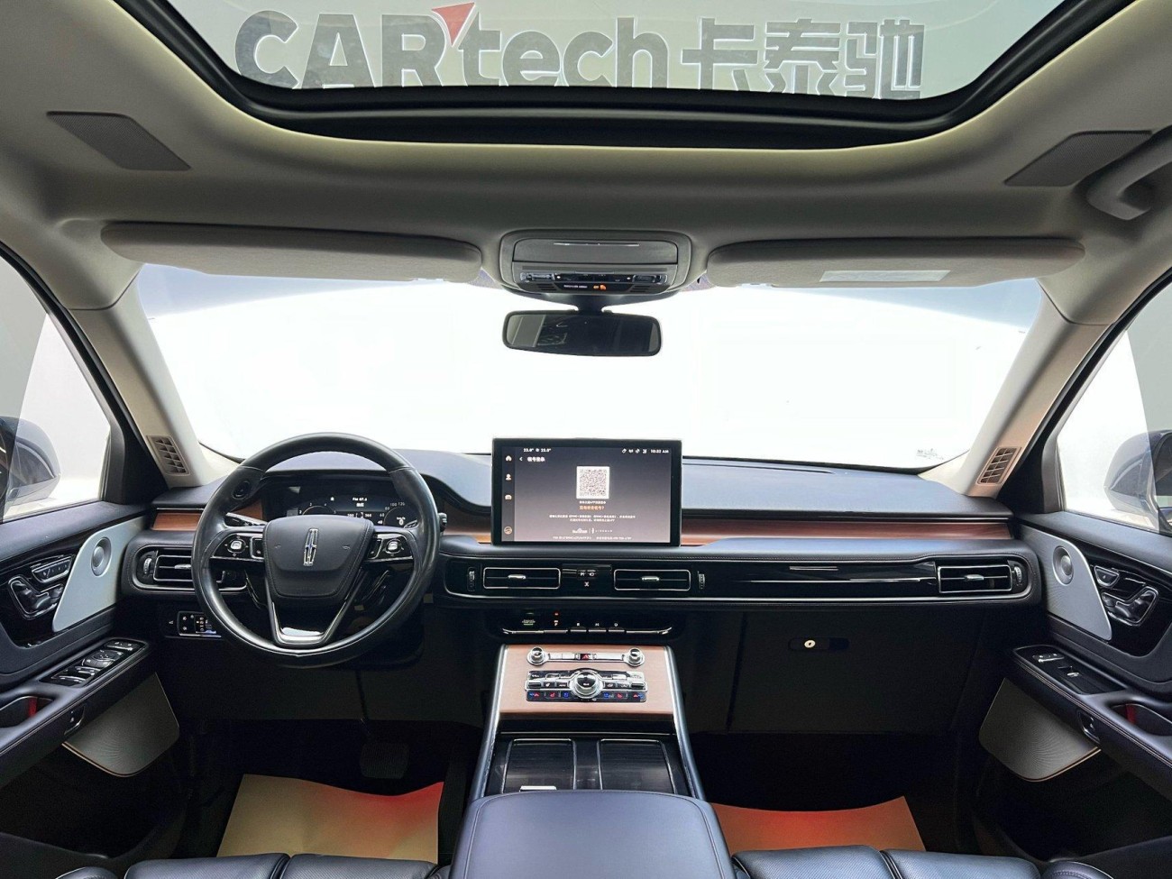 Lincoln Aviator 2021