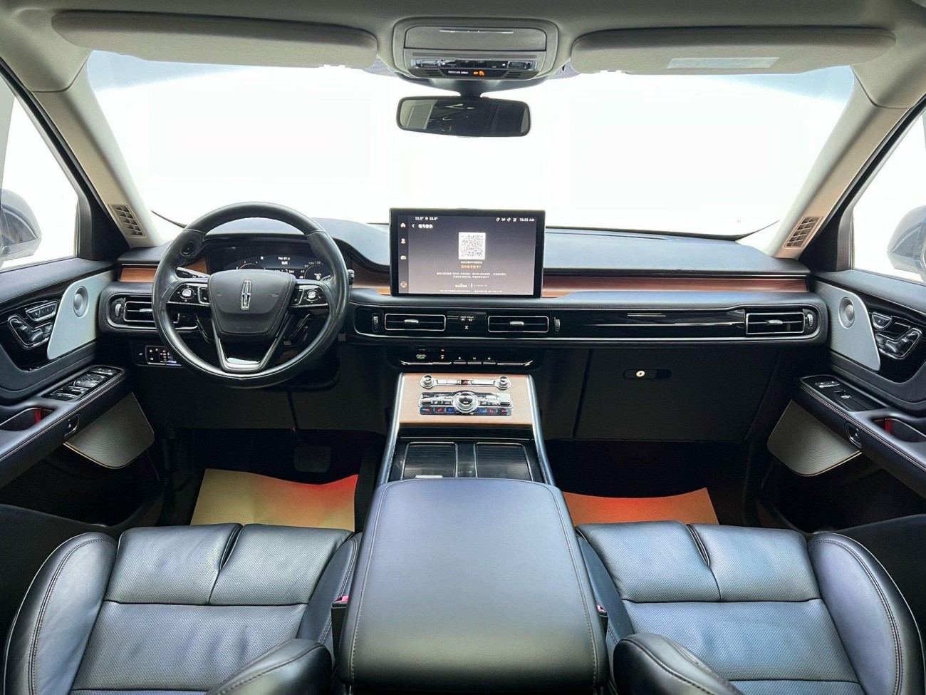 Lincoln Aviator 2021