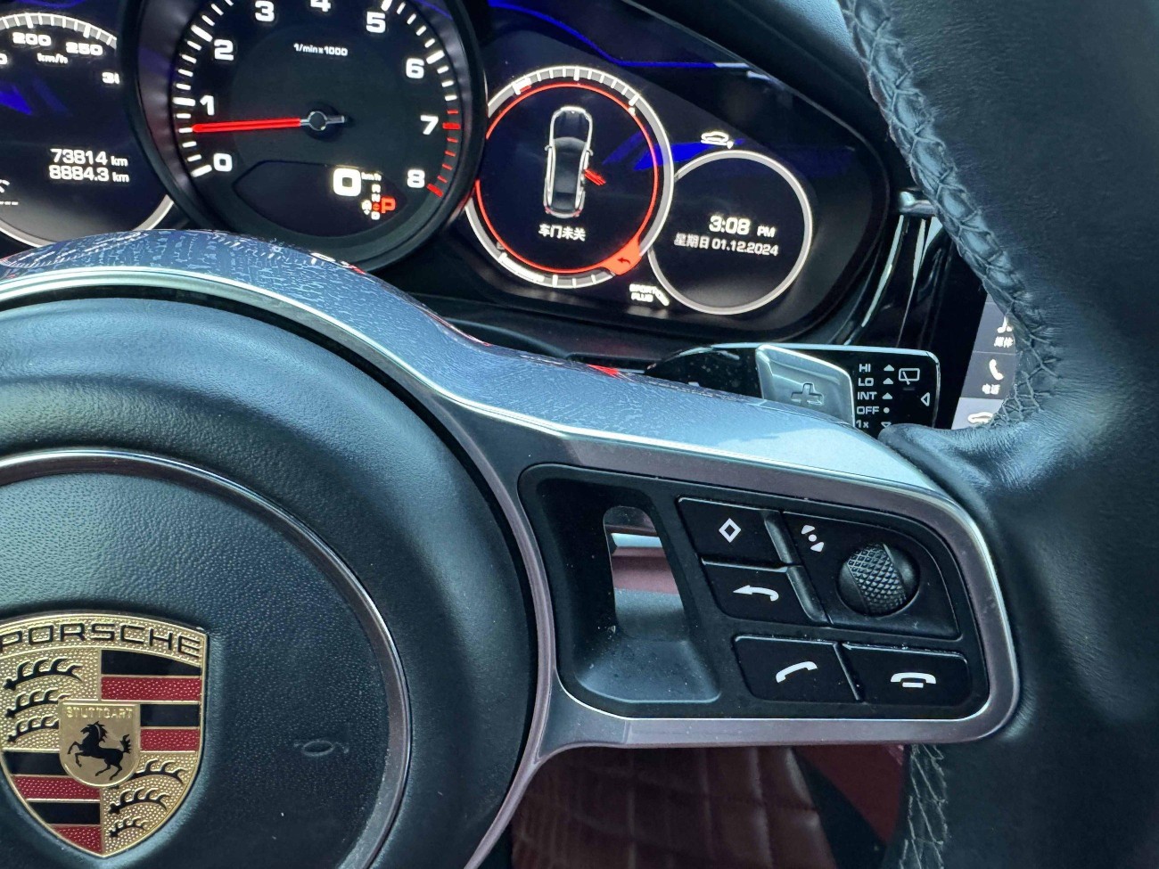 Porsche Panamera 2020