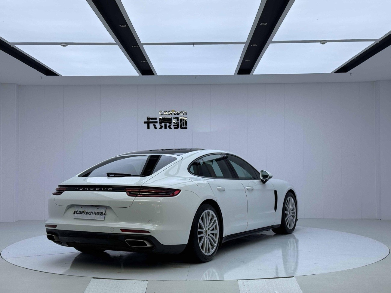 Porsche Panamera 2020