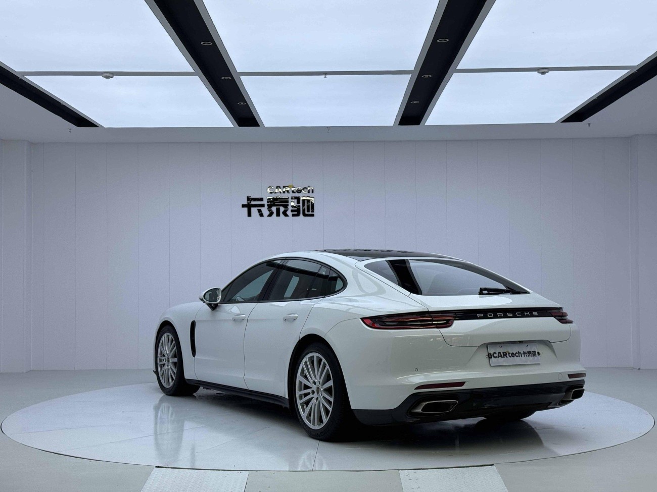 Porsche Panamera 2020