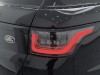 Land Rover Range Rover Sport 2019
