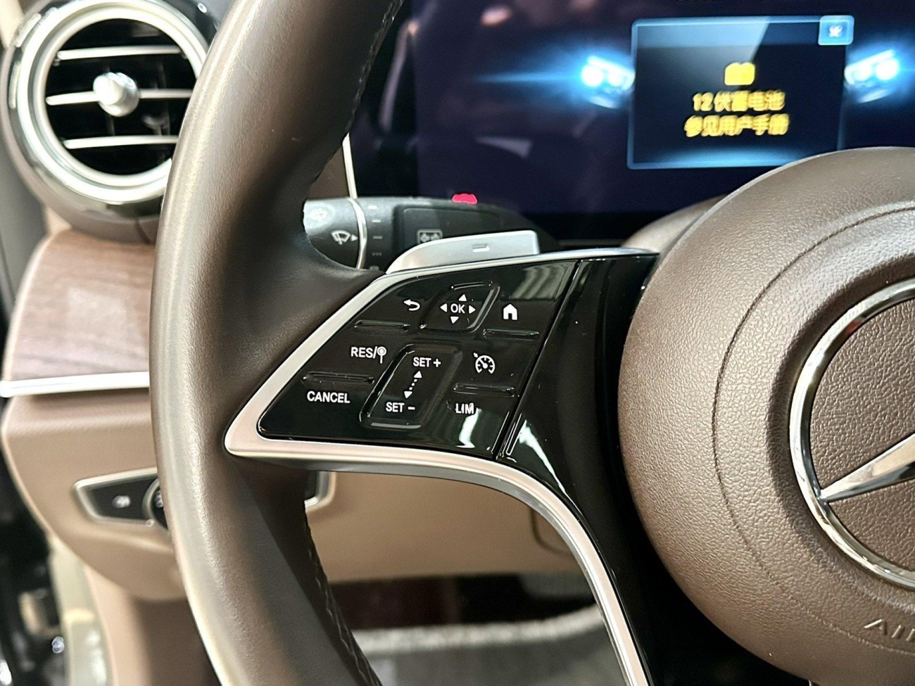 Mercedes-Benz E 300 L 2023