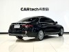 Mercedes-Benz E 300 L 2023