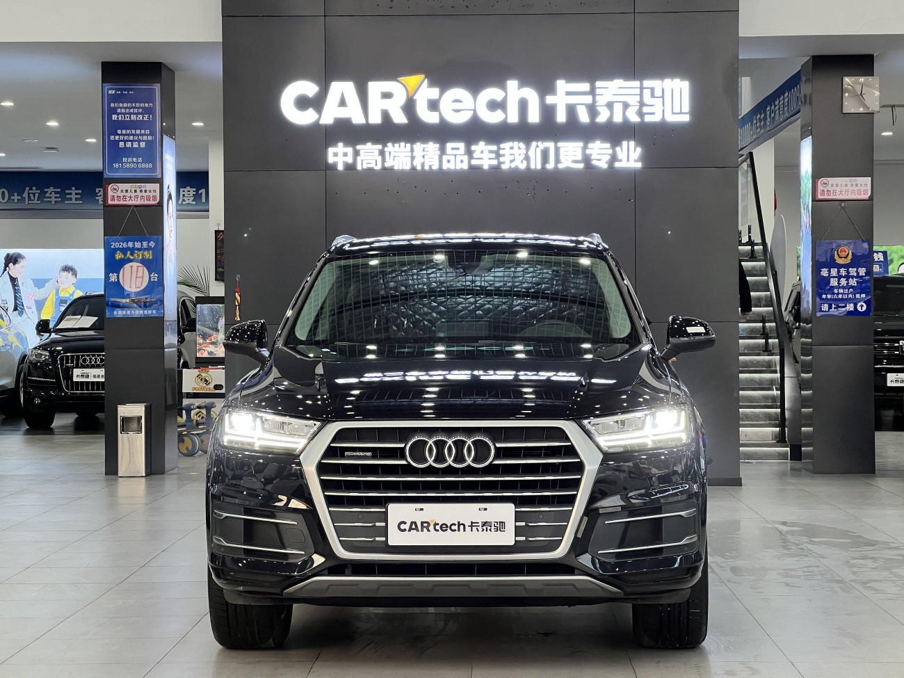 Audi Q7 40 TFSI 2019